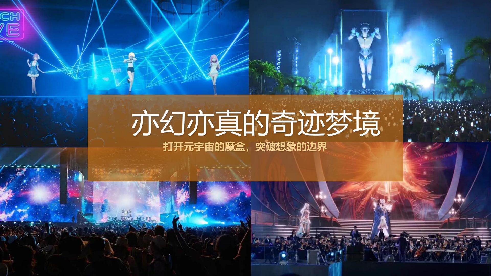 恒成影业入选“十四五”文化产业发展典型案例